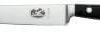 Victorinox Couteau Universel 7.7113.15 -Magasin De Couteaux product c u cuisine 0020 7 002E 7113 002E 15